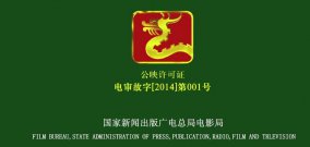 你今天去電影院看電影了嗎？