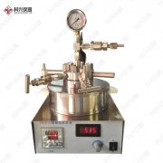 以標準為抓手，以提升供給質量為主攻方向標準